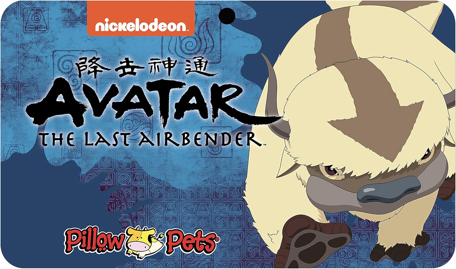 Pillow Pets 16” Appa Stuffed Animal, Nickelodeon Avatar The Last Airbender Plush Toy, White